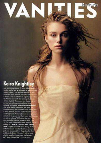 Keira Knightley