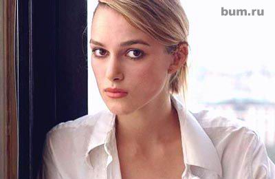 Keira Knightley